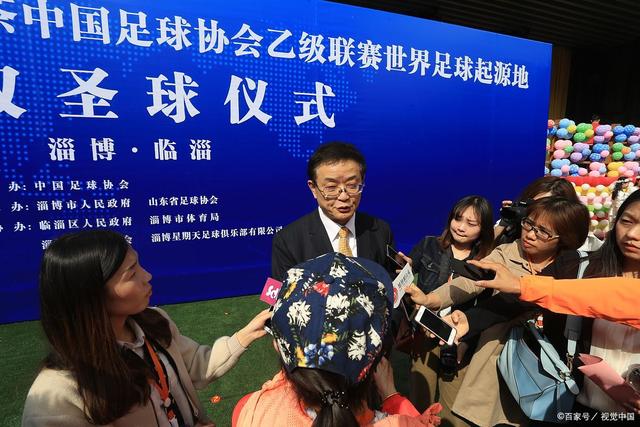 周启豪不敌松岛辉空 国乒男单决赛梦碎